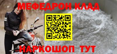 гидропоника Обь
