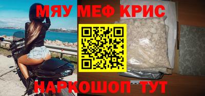 гидропоника Обь