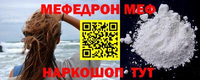 гидропоника Обь