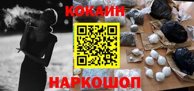 меф VHQ Нягань