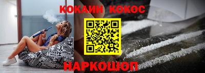 гидропоника Обь