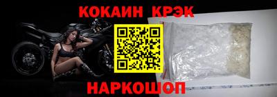 гидропоника Обь