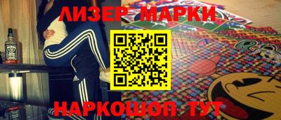гидропоника Обь