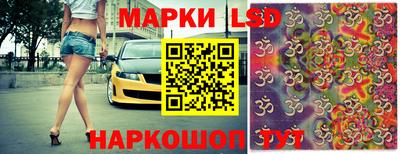 меф VHQ Нягань