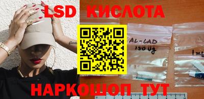 меф VHQ Нягань