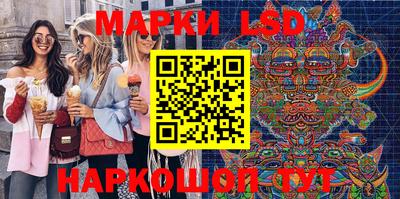 гидропоника Обь