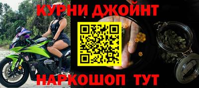 меф VHQ Нягань