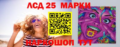 гидропоника Обь