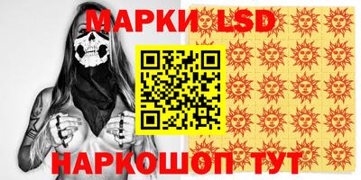 гидропоника Обь