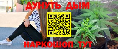 меф VHQ Нягань