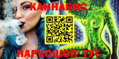 гидропоника Обь