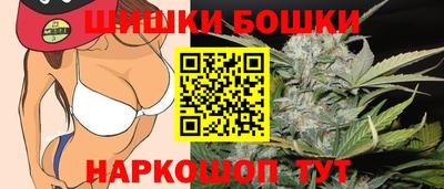 мескалин Обнинск