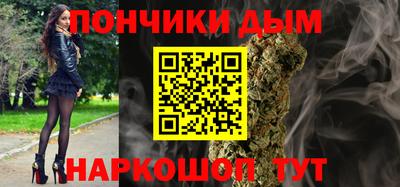 гидропоника Обь
