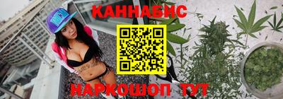 гидропоника Обь