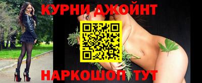 меф VHQ Нягань
