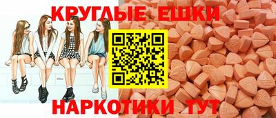 меф VHQ Нягань