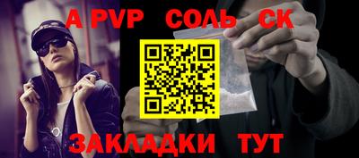 гидропоника Обь