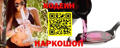 меф VHQ Нягань