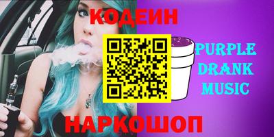 меф VHQ Нягань