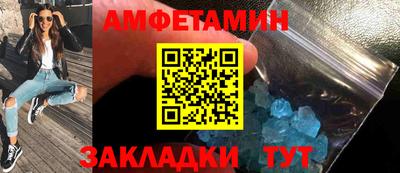 мескалин Обнинск
