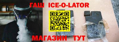 мескалин Обнинск