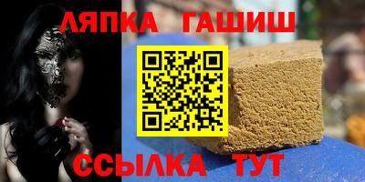 гидропоника Обь