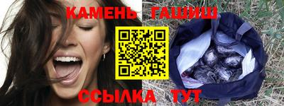 гидропоника Обь