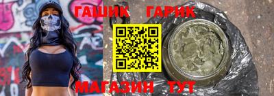 мескалин Обнинск