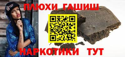 меф VHQ Нягань