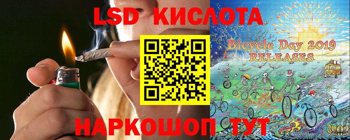 МЕТ  Чистополь  MDMA  ГАШИШ  Мефедрон кристаллы  Вход с VPN  Вейп ТГК  Cocaine  Марихуана 